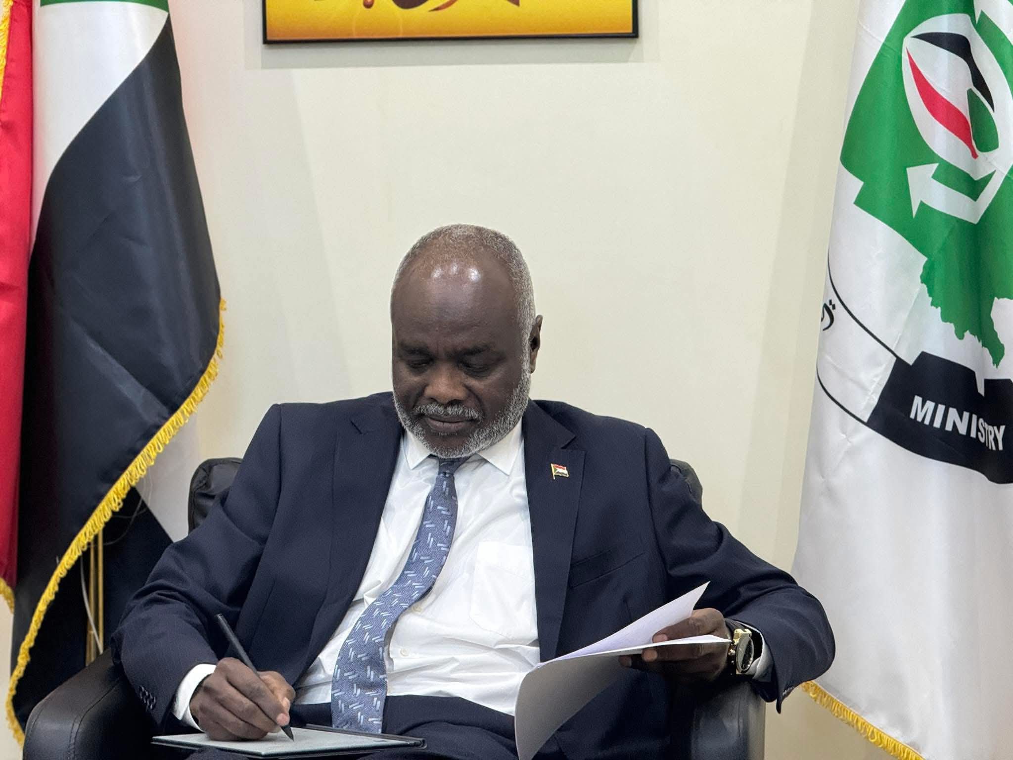 الماليه تطالب بتنفيذ تحصيل الضرائب فوراً